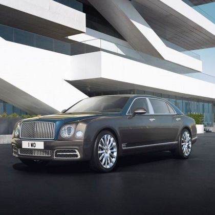 Bentley Motors презентувала нову версію моделі Mulsanne Hallmark