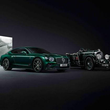 Новий Continental GT No. 9 лімітована серія Mulliner