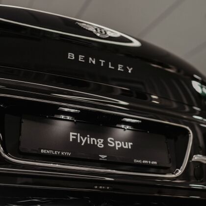 Презентация нового Flying Spur в Украине